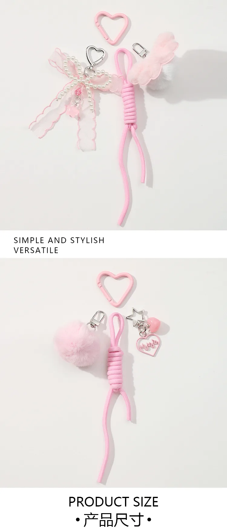 Explosive Ins Style Sweet Bag Pendant Plush Ball Mesh Bow Girl Accessories Keychain Gift display picture 4
