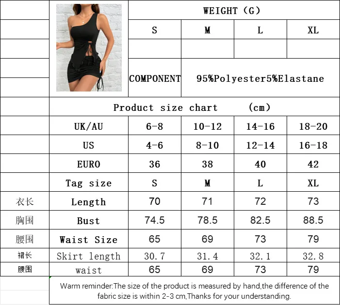 International Station    Women's Sexy Unilateral Sling Dress Spring And Summer New High Waist Skirt display picture 2