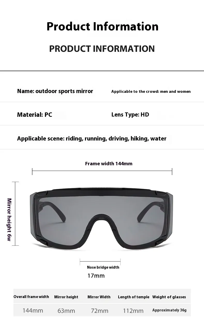 Summer Riding Glasses Large Frame Conjoined Film Outdoor Sports Running Colorful Sunglasses Men's And Women's All-match Sunglasses display picture 1