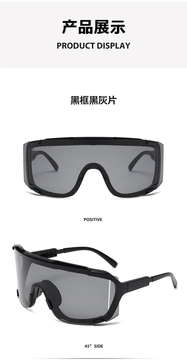 Summer Riding Glasses Large Frame Conjoined Film Outdoor Sports Running Colorful Sunglasses Men's And Women's All-match Sunglasses display picture 2