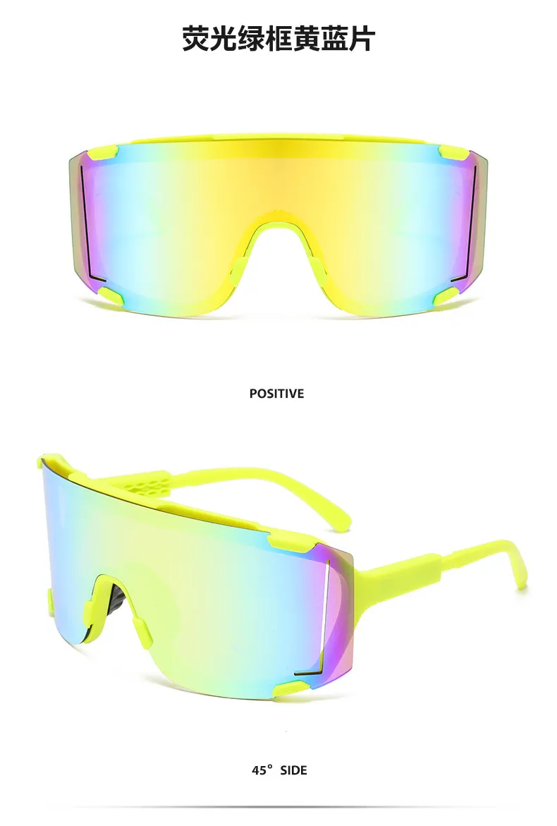 Summer Riding Glasses Large Frame Conjoined Film Outdoor Sports Running Colorful Sunglasses Men's And Women's All-match Sunglasses display picture 3