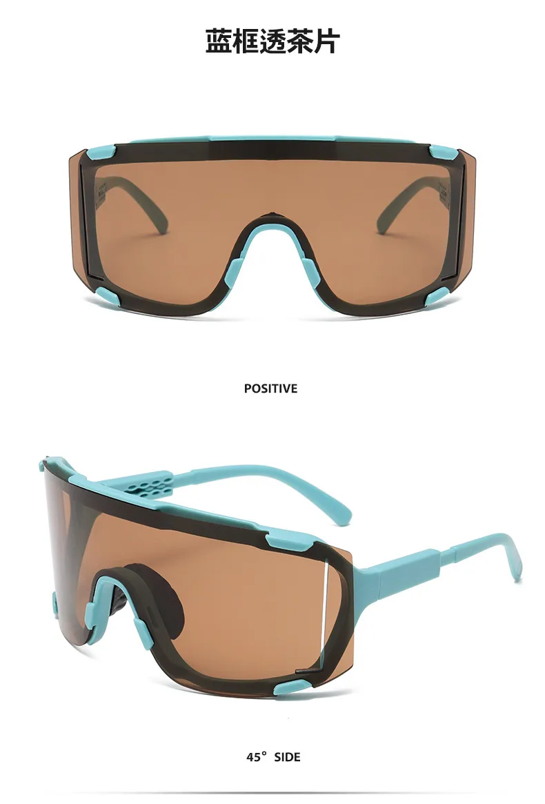 Summer Riding Glasses Large Frame Conjoined Film Outdoor Sports Running Colorful Sunglasses Men's And Women's All-match Sunglasses display picture 4