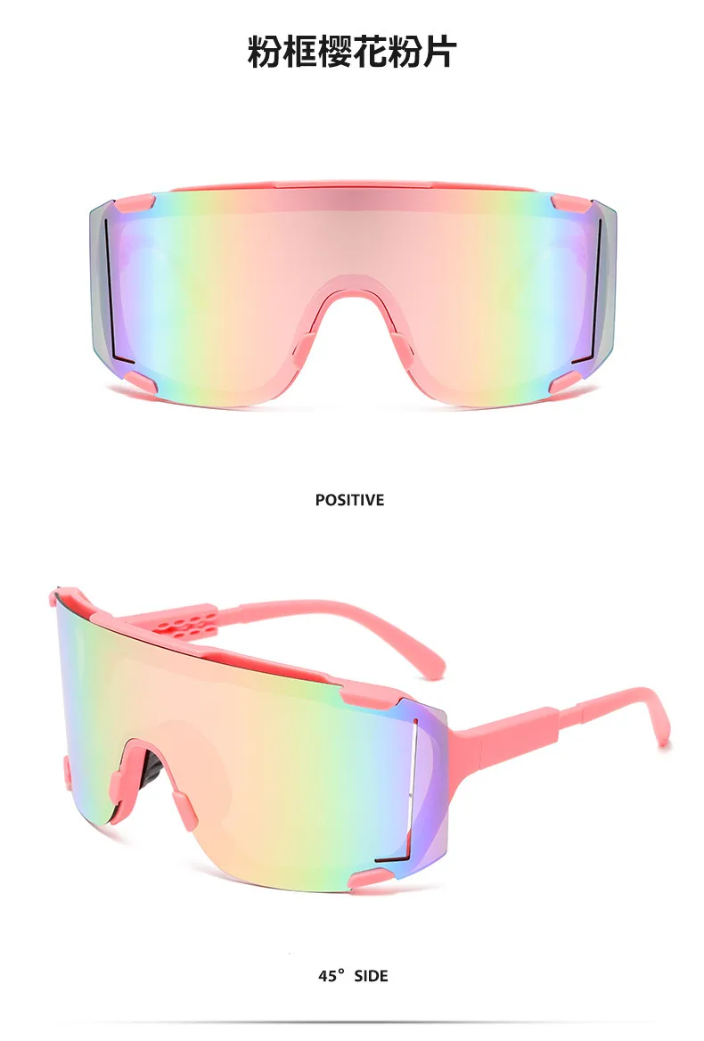 Summer Riding Glasses Large Frame Conjoined Film Outdoor Sports Running Colorful Sunglasses Men's And Women's All-match Sunglasses display picture 5