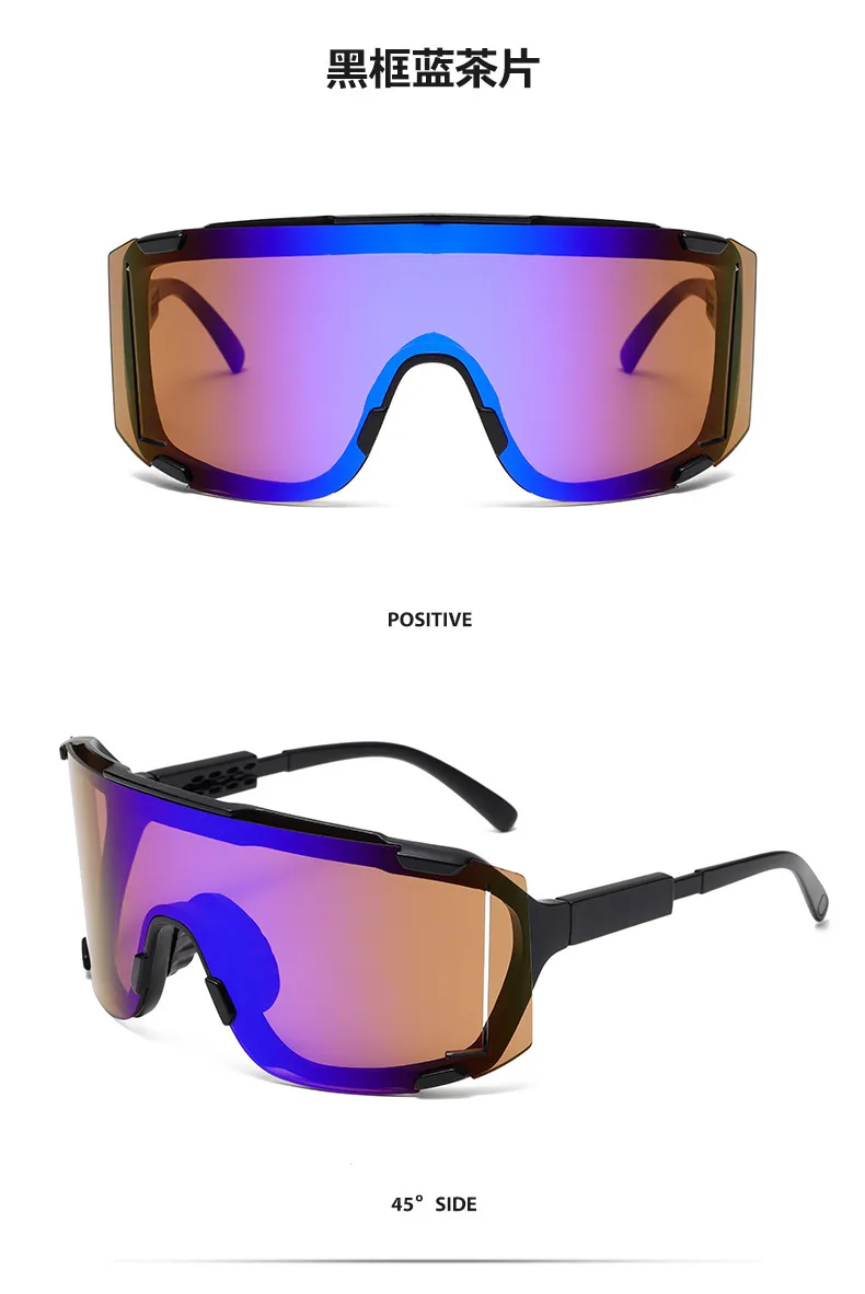 Summer Riding Glasses Large Frame Conjoined Film Outdoor Sports Running Colorful Sunglasses Men's And Women's All-match Sunglasses display picture 7