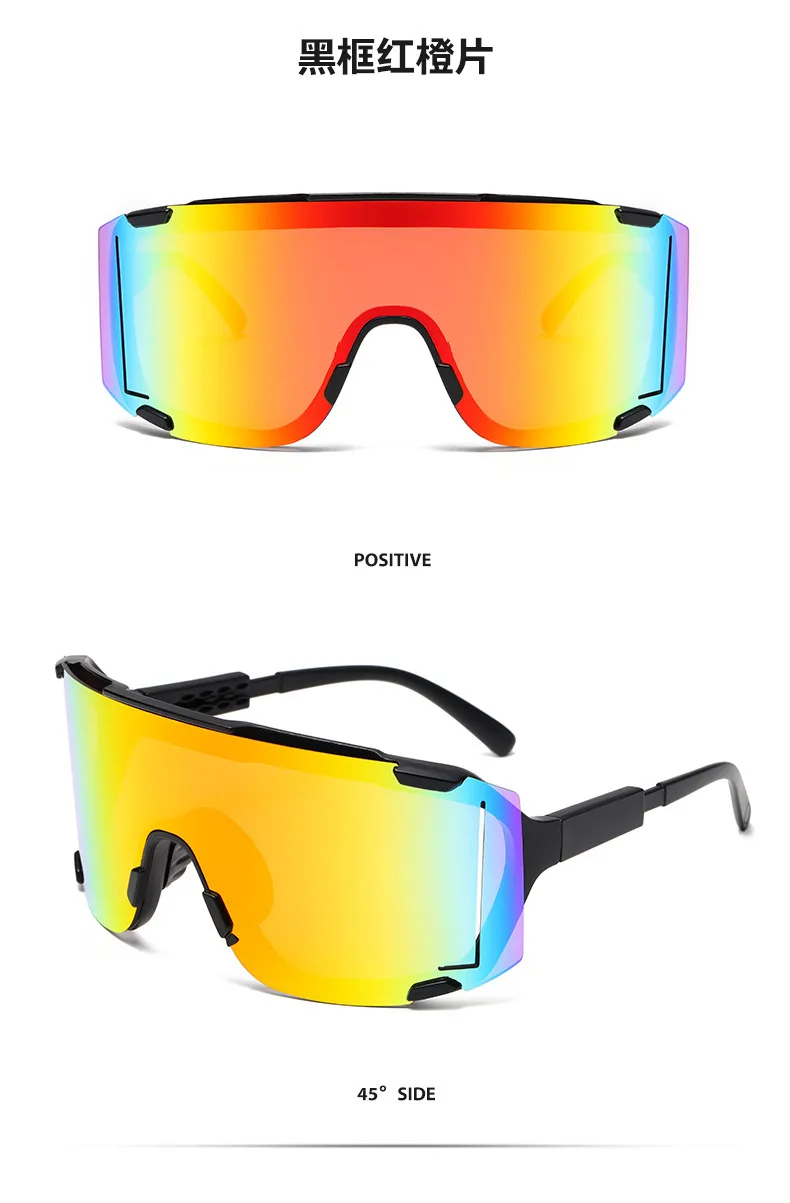 Summer Riding Glasses Large Frame Conjoined Film Outdoor Sports Running Colorful Sunglasses Men's And Women's All-match Sunglasses display picture 8