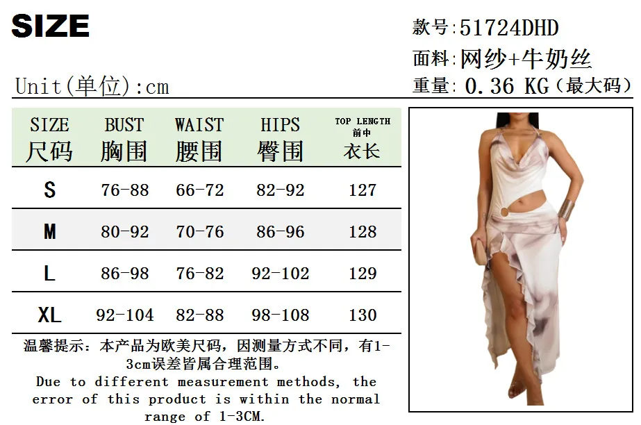 51725  Women's Wear Spring And Summer  Foreign Trade Dress Contrast Shoulder Neck Waist Printed Irregular Skirt display picture 1