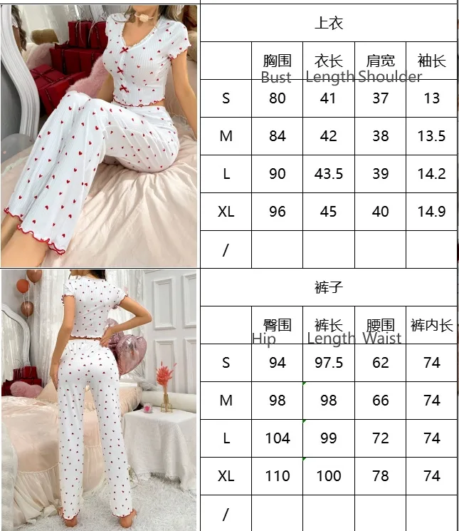 Hot-selling Home Clothes Printed Love V-neck Short-sleeved Pajamas Women's Outer Wearing Pants Two-piece Suit display picture 1