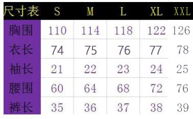 New Women's  Lapel Short-sleeved Printed Shirt Two-piece Set Wide-leg Elastic Waist Pants Shorts display picture 1