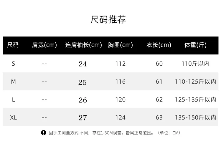 Hot Girl Style Off-line Collar Slant Shoulder Top Women's Summer  New Niche Leaky Collarbone Loose Short-sleeved White T-shirt display picture 1