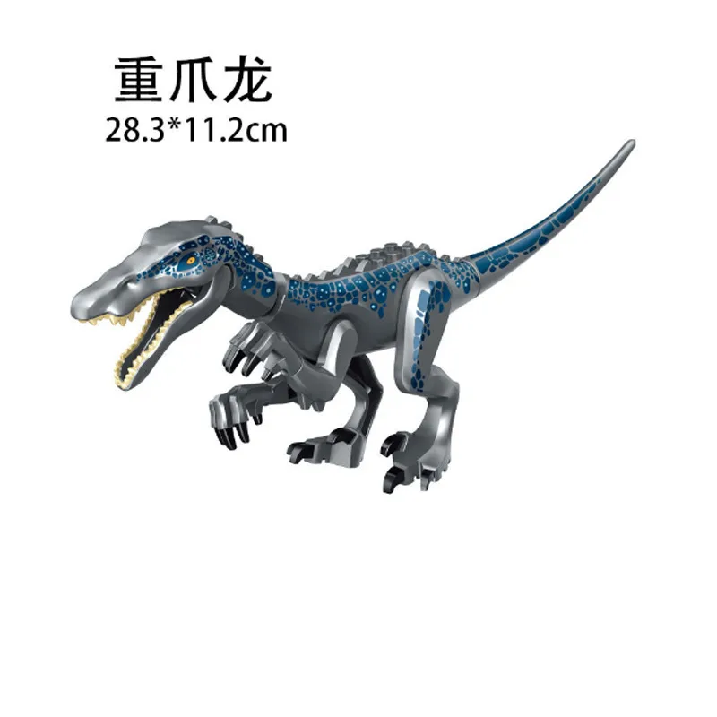 Zhu Luoji Dinosaur Puzzle Assembled Building Blocks Kidsren's Toys Hot-selling  Quick-buy Bag Packaging display picture 14