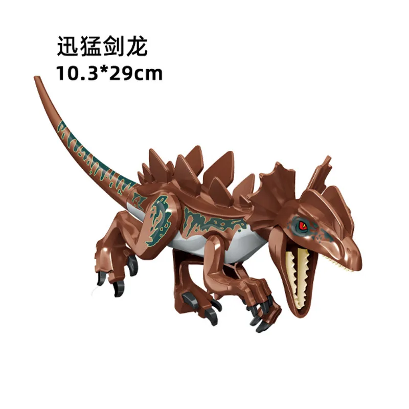 Zhu Luoji Dinosaur Puzzle Assembled Building Blocks Kidsren's Toys Hot-selling  Quick-buy Bag Packaging display picture 12