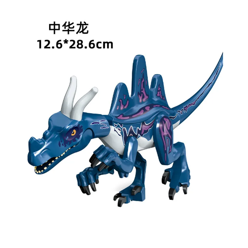 Zhu Luoji Dinosaur Puzzle Assembled Building Blocks Kidsren's Toys Hot-selling  Quick-buy Bag Packaging display picture 13