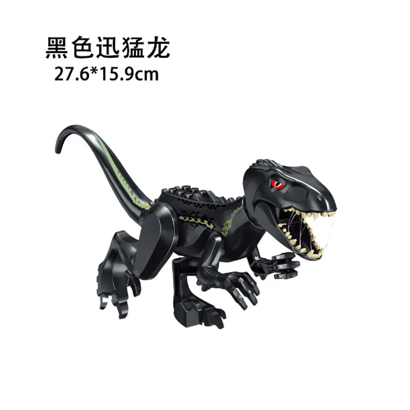 Zhu Luoji Dinosaur Puzzle Assembled Building Blocks Kidsren's Toys Hot-selling  Quick-buy Bag Packaging display picture 15