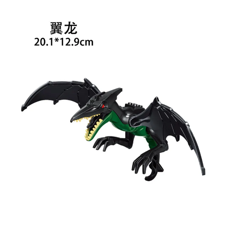 Zhu Luoji Dinosaur Puzzle Assembled Building Blocks Kidsren's Toys Hot-selling  Quick-buy Bag Packaging display picture 17