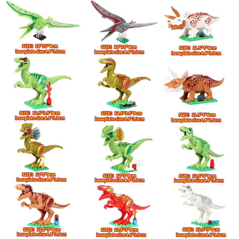 Children's Puzzle Puzzle Block Toy Jurassic Dinosaur Block Boy 12 Foreign Trade  Explosions display picture 2