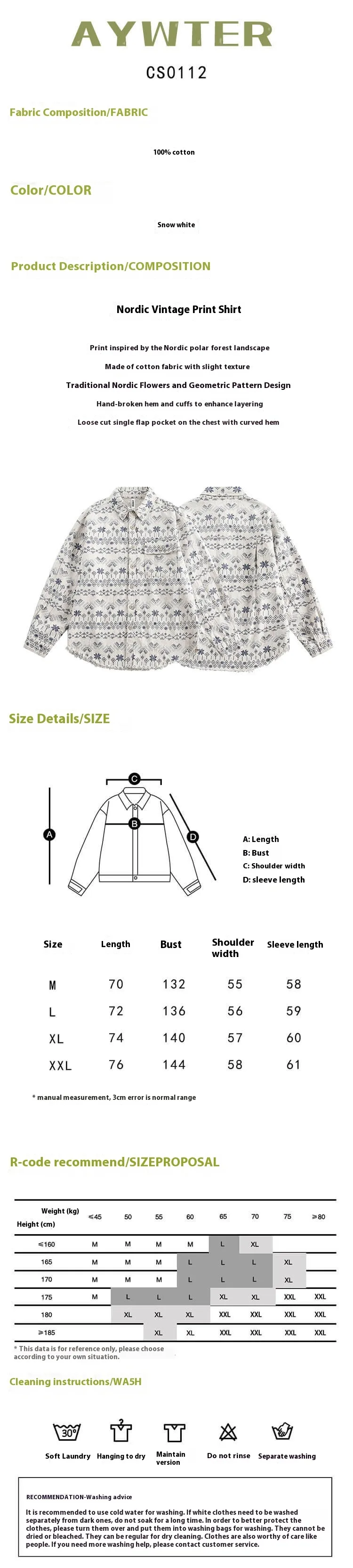 Jiayi Library Men's  Spring New Vintage Ethnic Style Nordic Herringbone Jacquard Shirt Exodical Shirt display picture 1