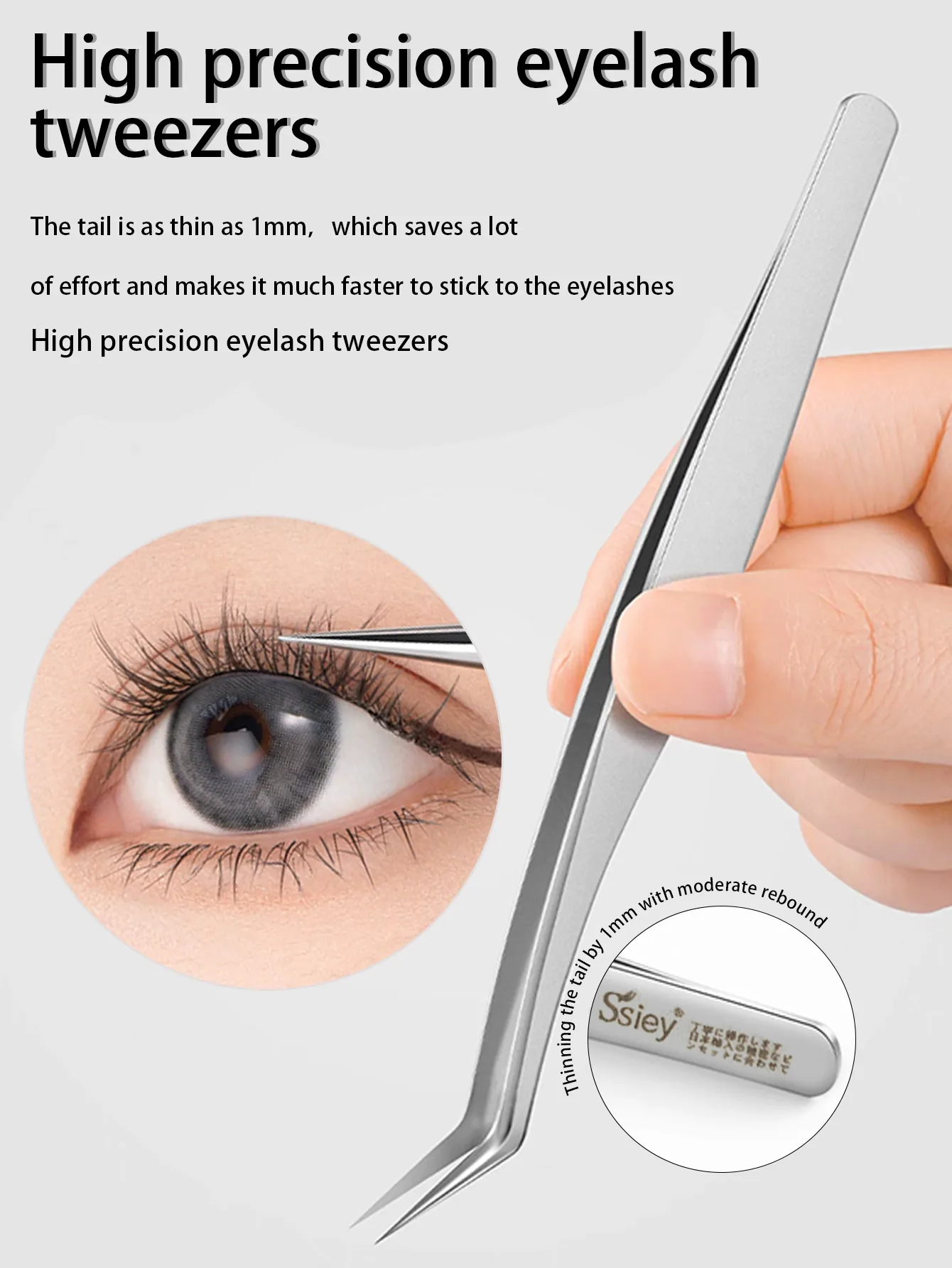 Solid Color Stainless Steel Eyelash Tweezers display picture 5