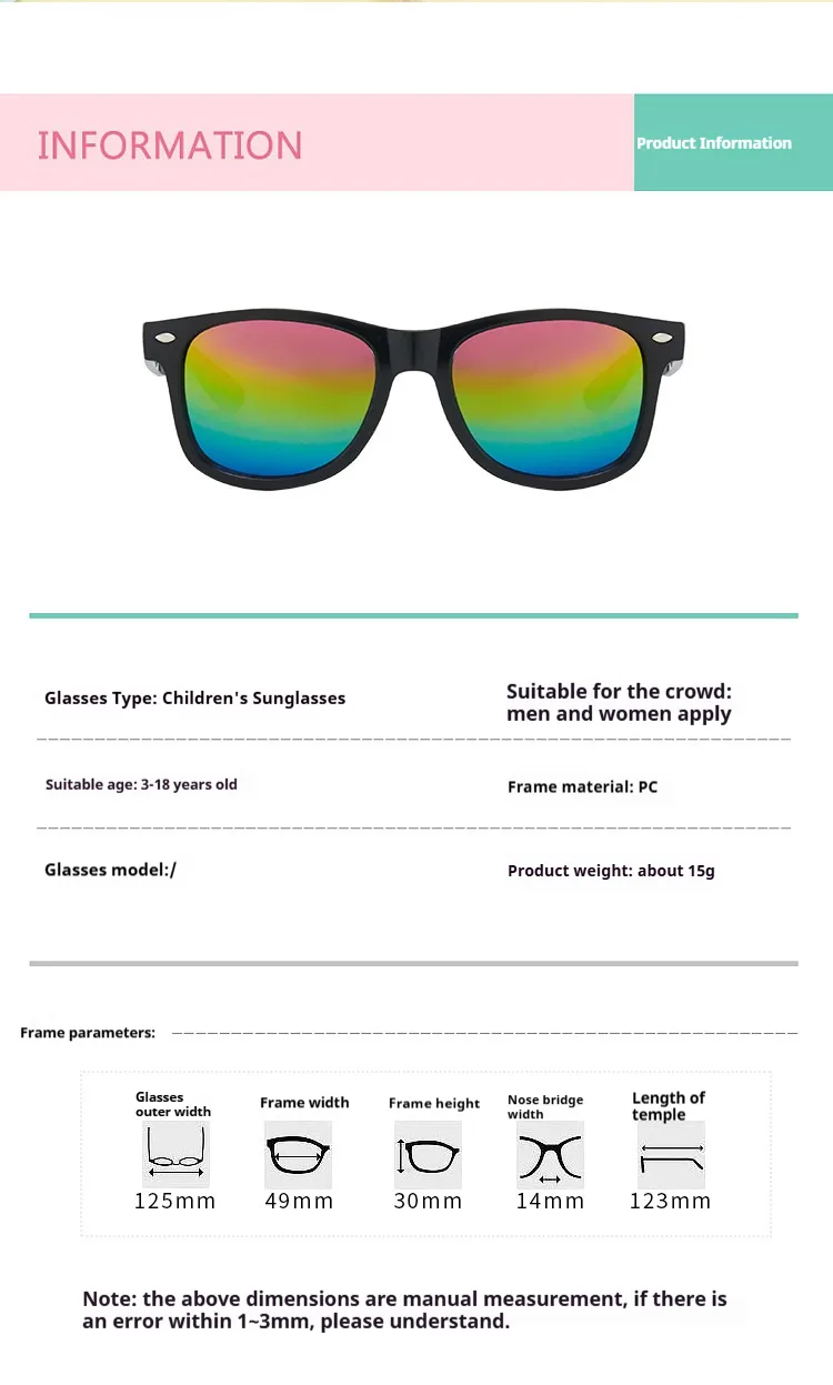 New Baby's Beige Nail Sunglasses Wholesale Color Sunglasses Children's Glasses Factory Men's And Women's Sunglasses display picture 1