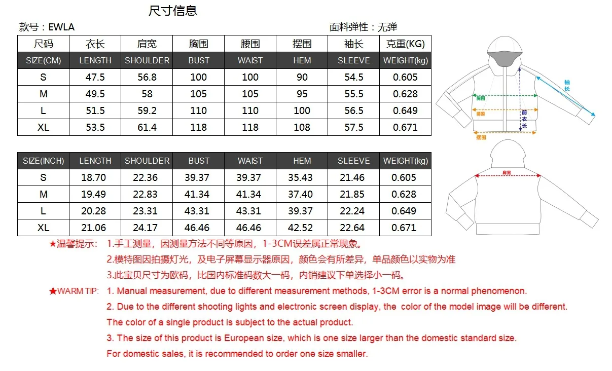 Explosions Sweater Zipper Button Long Sleeve Loose Casual Top Autumn And Winter Fashion Brand All-match Hoodie display picture 1