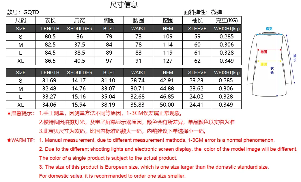Fashion Women's Sexy Hollow-out Dress Long Sleeve Design Mid-length Dress Temperament Hot Girl Sequined Mid-length Dress display picture 1
