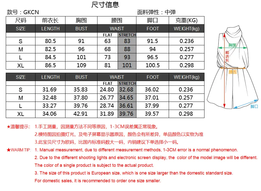 Summer  Hot Sale Satin Sleeveless High Neck Jumpsuit Fashion Backless Elegant Ladies Trousers For Women display picture 1