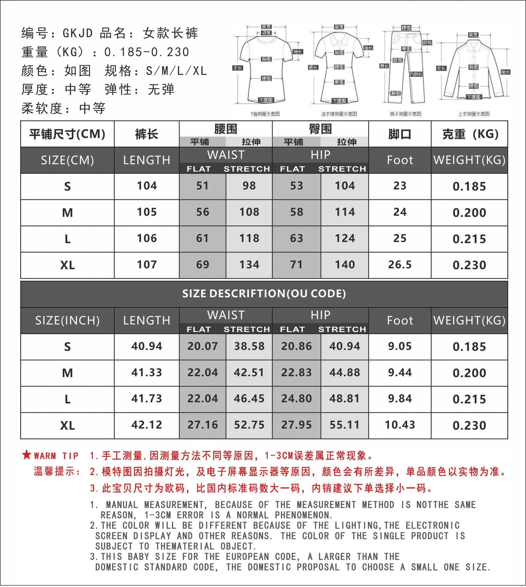 New Sports Yoga Pants High Waist Pocket Bloomers Summer  Explosion Wide Leg Casual Pants For Women display picture 1
