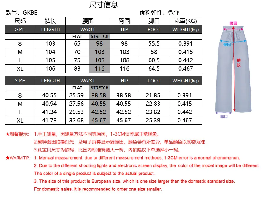 Fashion Women's New All-match Slim-fit Straight Trousers High-end Windproof And Dummy Casual Pants Winter display picture 1