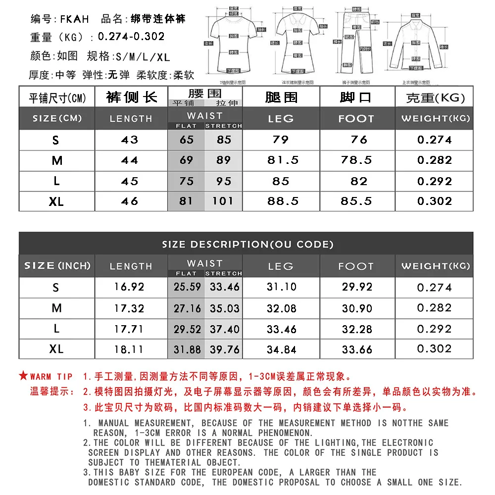 African Style Digital Printed DIY Multi-Wearing Siaman Shorts Indonesian Fashion Casual Loose Skirt Pants New Product display picture 1
