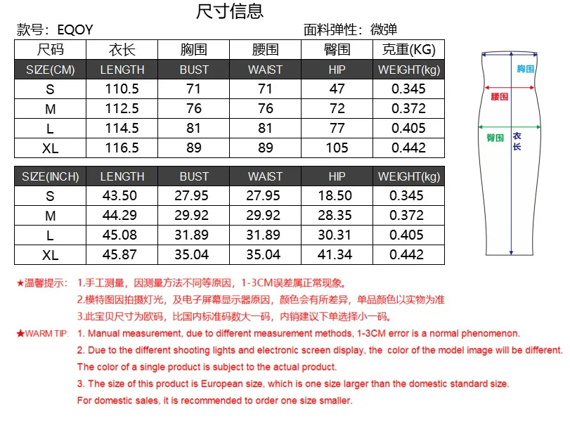 Autumn Popular Sequin Dress  Women's Tube Top Bridesmaid Dress Hot Girl Sequined Dress display picture 1