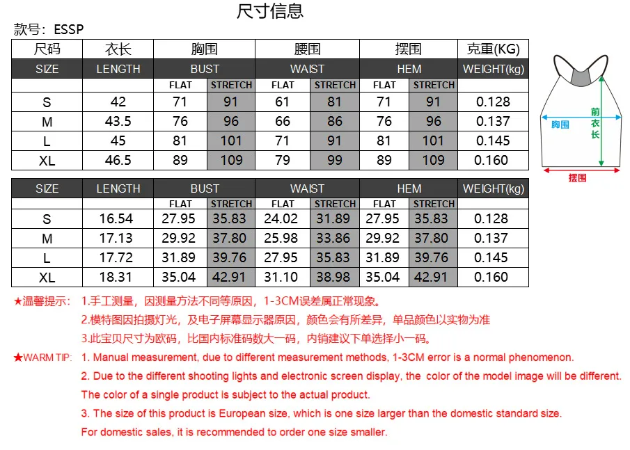 Thread Y2g Clothes Pure Hot Girl Bm Top Women's Outer Wear  Knitted Camisole Inner Wear display picture 1