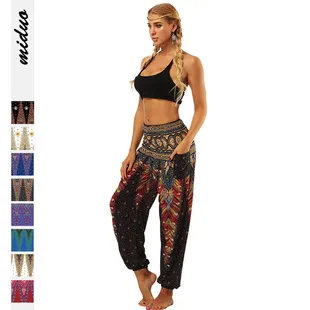 Factory Direct Sales Plain Fashion  Summer New Women's Clothing Fashion Casual Pleated Wide Leg Trousers Loose Pants display picture 1