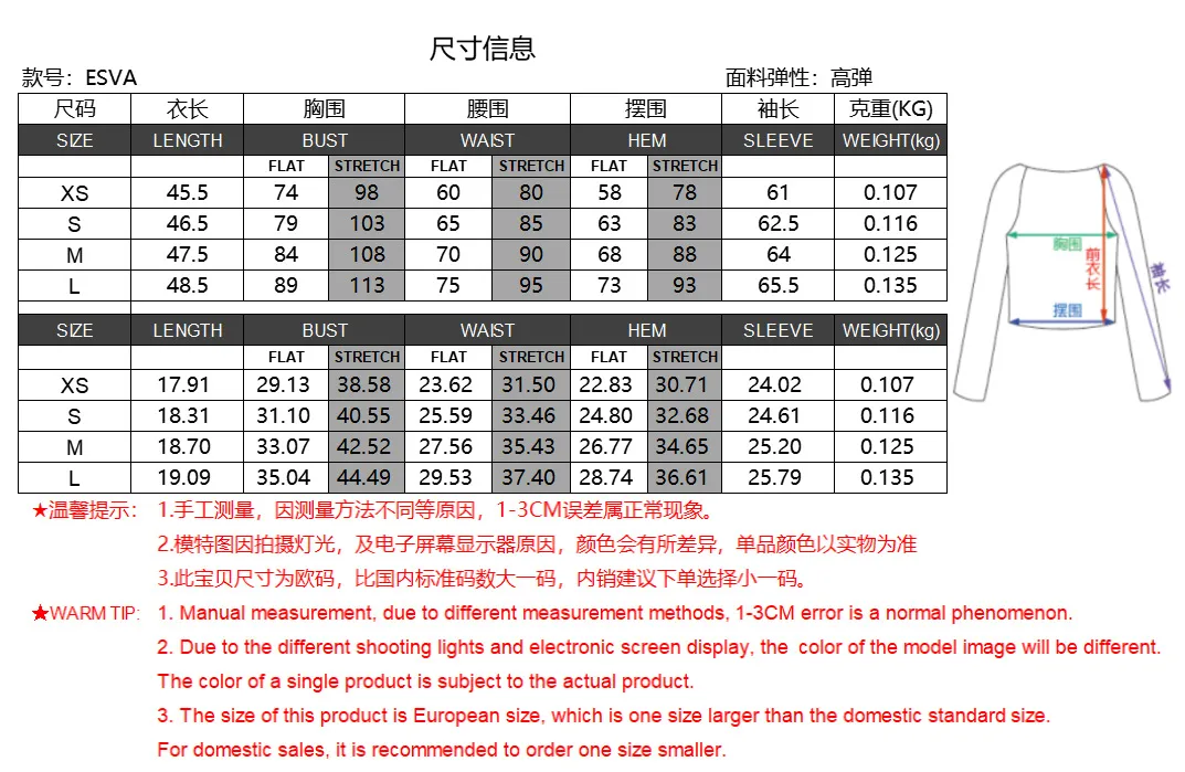 High-end Women's Clothing New  Sexy Spice Backless Base T-Shirt Long-sleeved Slim-fit Y2K Top For Outer Wear display picture 1