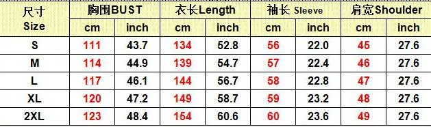 Round Neck Casual Malay Dress With Cuff Slit Long Dress Solid Color Casual Loose Plus Size Elegant Robe display picture 1