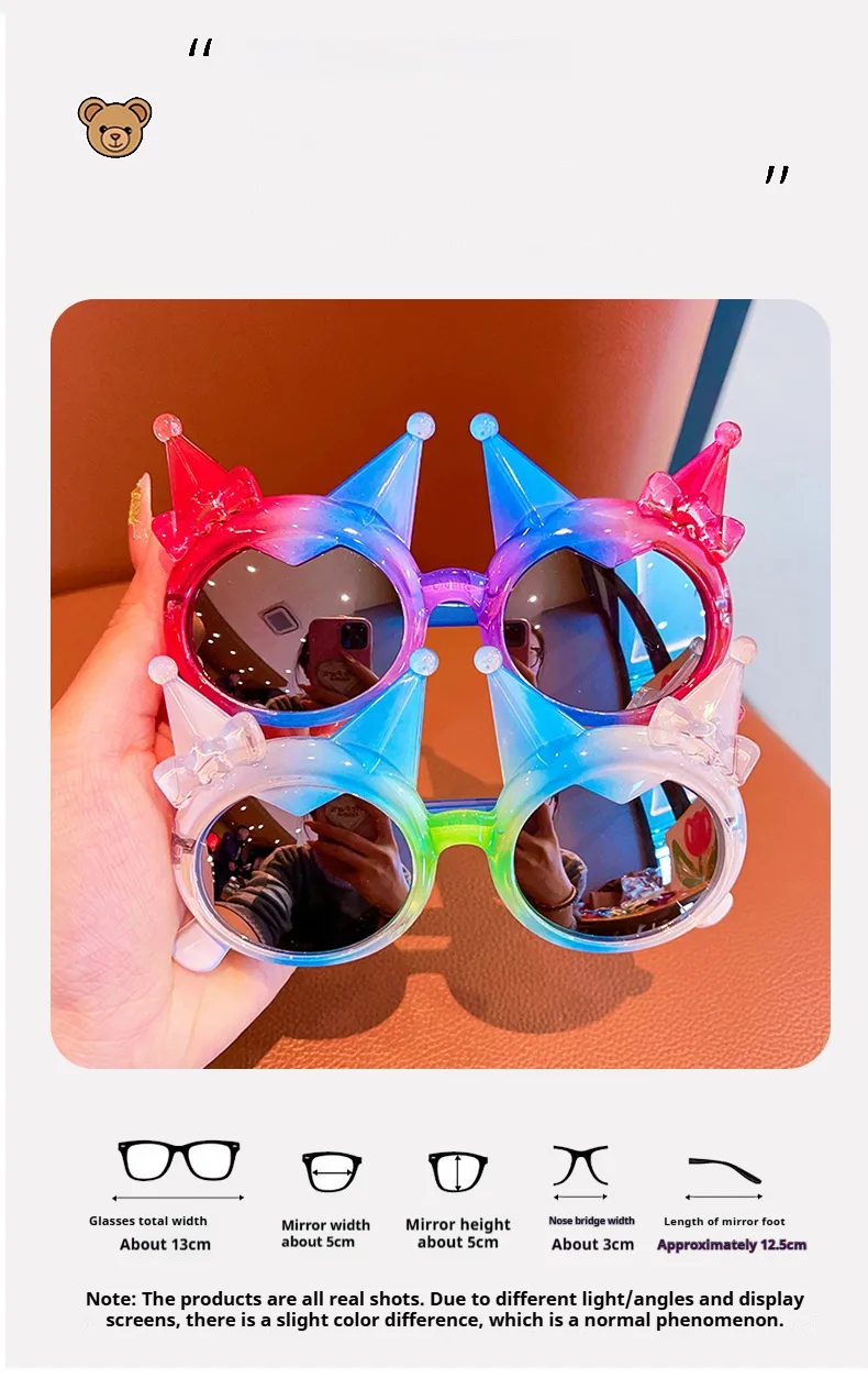 Children's Sunglasses Cute Colorful Sunglasses Baby Fashion Personality Trendy Cartoon Toys Sunglasses display picture 1
