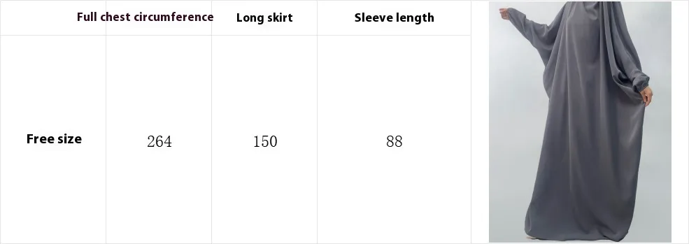 Muslim Clothing Large Size Women's Clothing Simple Abaya display picture 1
