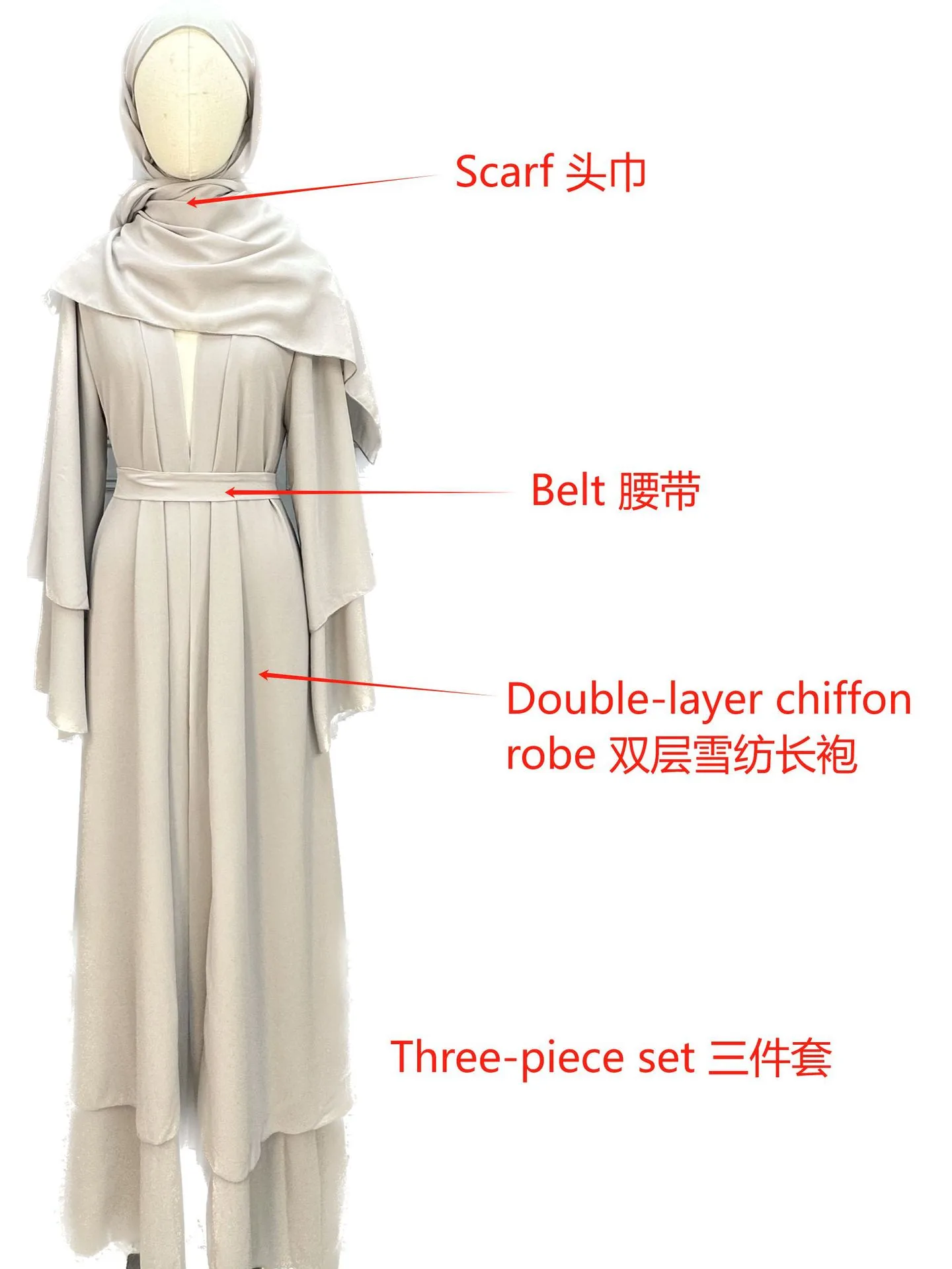 Trade Fashion Women Middle East Two-piece Dress Abaya Robe Burqa Dress Prayer Dress Chiffon display picture 2