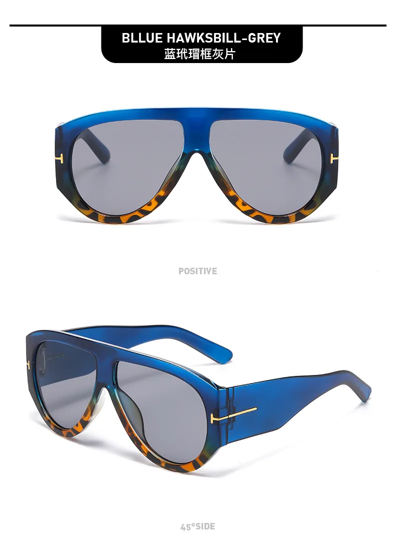 Pilot T Toad Sunglasses Women's   Personality Large Frame Glasses Fashionable Simple Men's Sunglasses display picture 13