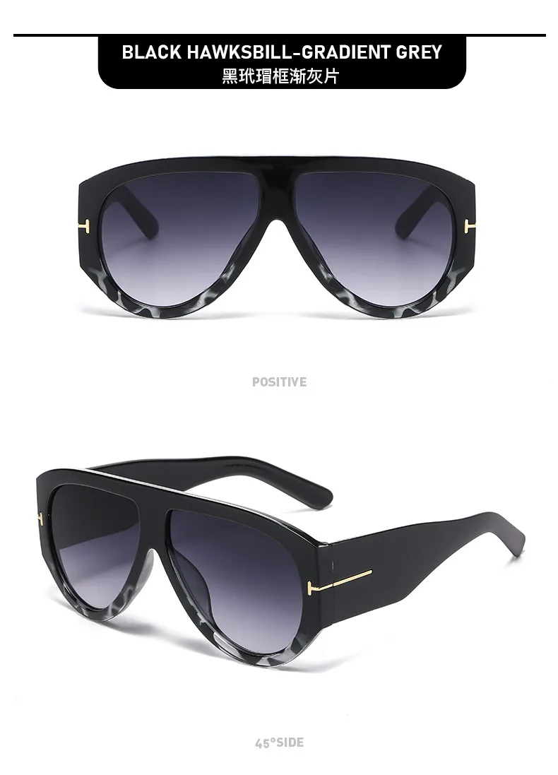 Pilot T Toad Sunglasses Women's   Personality Large Frame Glasses Fashionable Simple Men's Sunglasses display picture 14