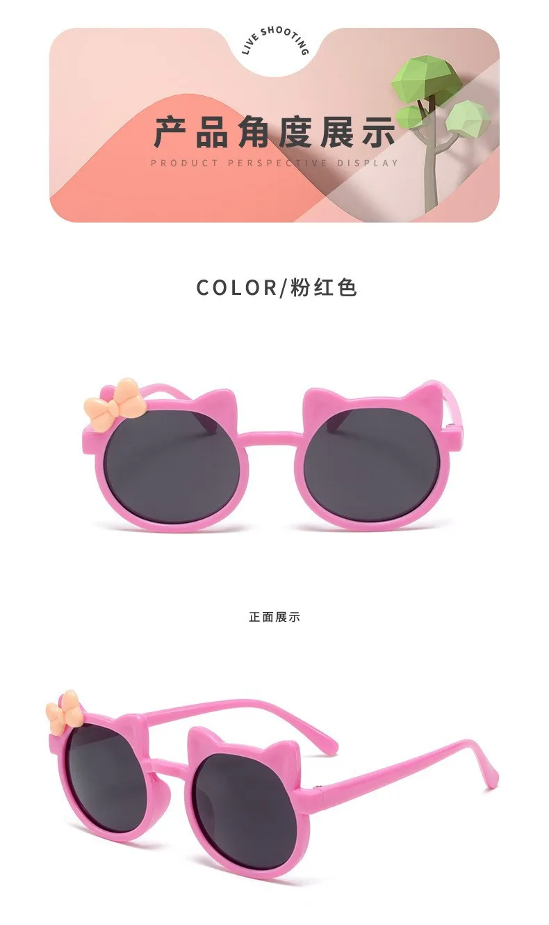 Kids Sunglasses Wholesale Cute Bowknot Cartoon Childlike Sunglasses Sun-proof Girls Sunglasses Multicolor In Stock display picture 2