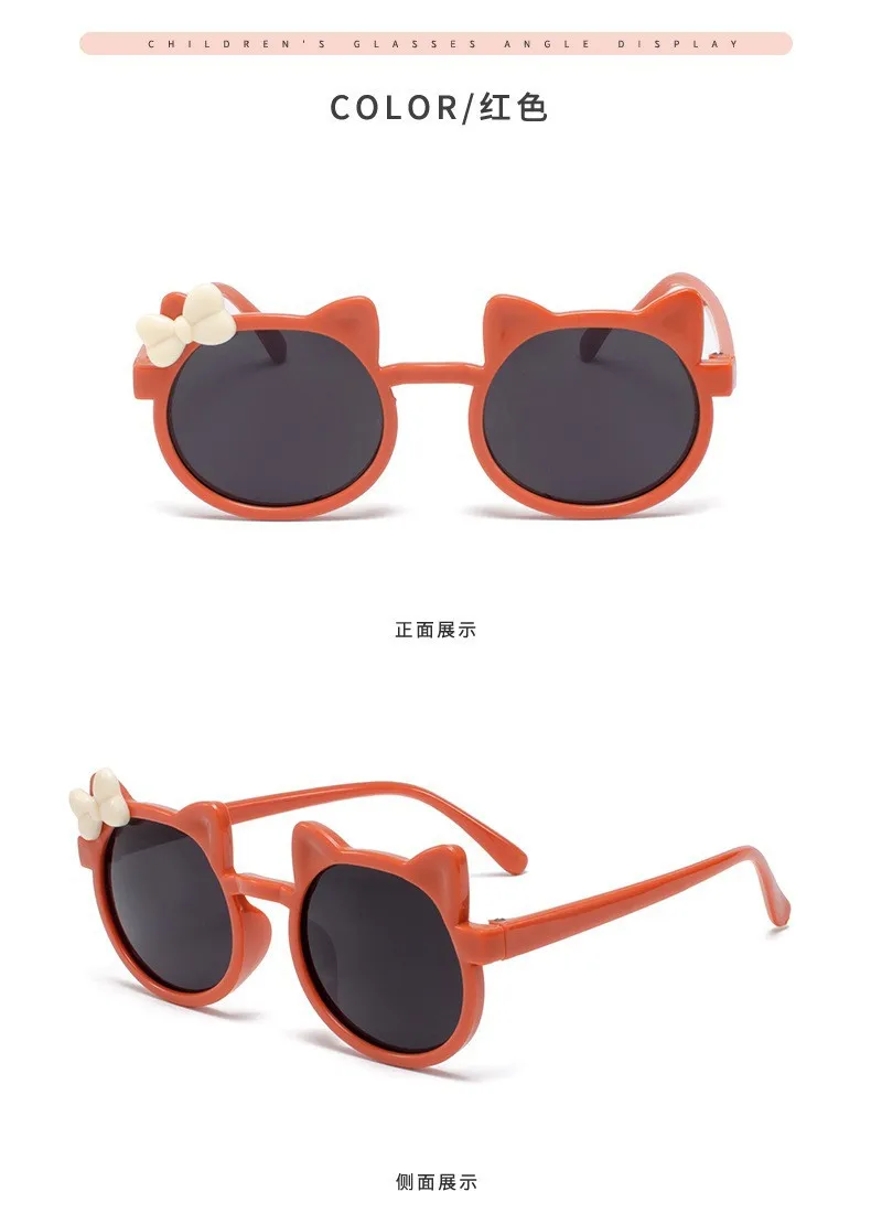 Kids Sunglasses Wholesale Cute Bowknot Cartoon Childlike Sunglasses Sun-proof Girls Sunglasses Multicolor In Stock display picture 6