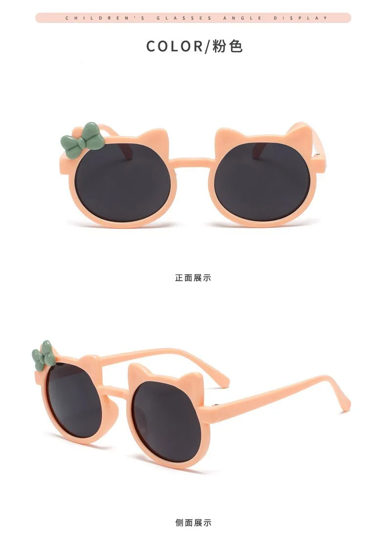 Kids Sunglasses Wholesale Cute Bowknot Cartoon Childlike Sunglasses Sun-proof Girls Sunglasses Multicolor In Stock display picture 7