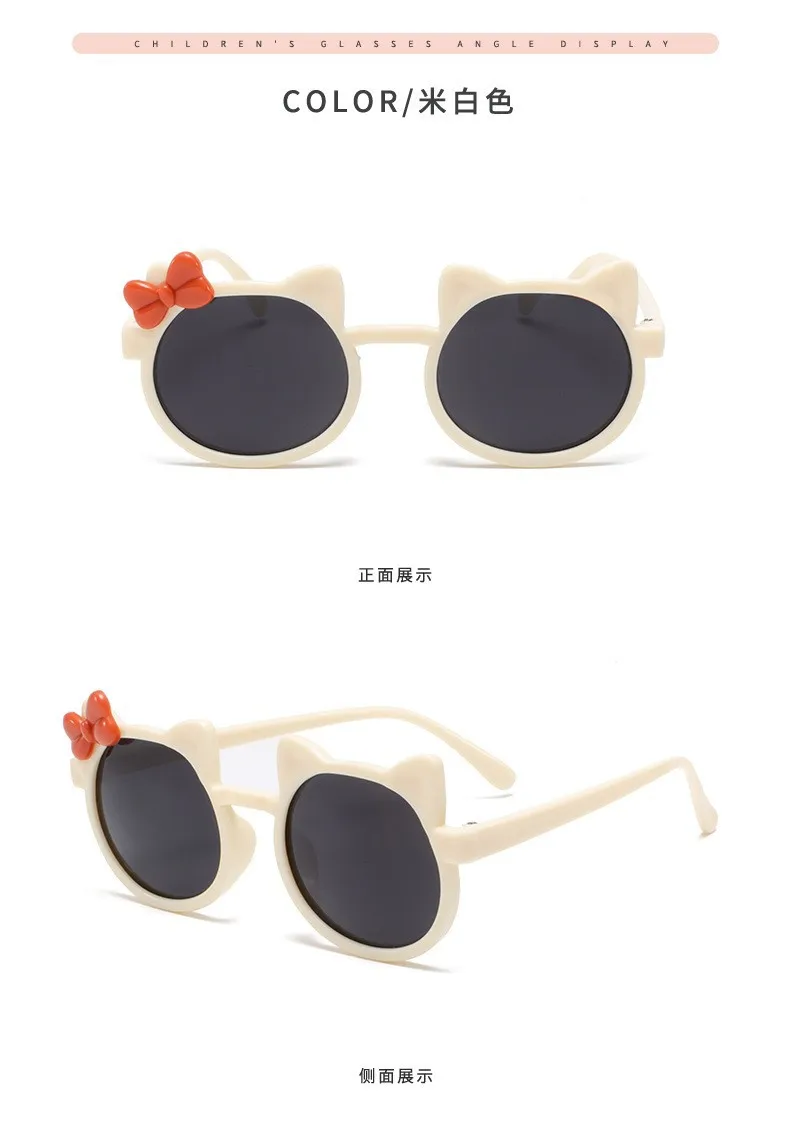 Kids Sunglasses Wholesale Cute Bowknot Cartoon Childlike Sunglasses Sun-proof Girls Sunglasses Multicolor In Stock display picture 8
