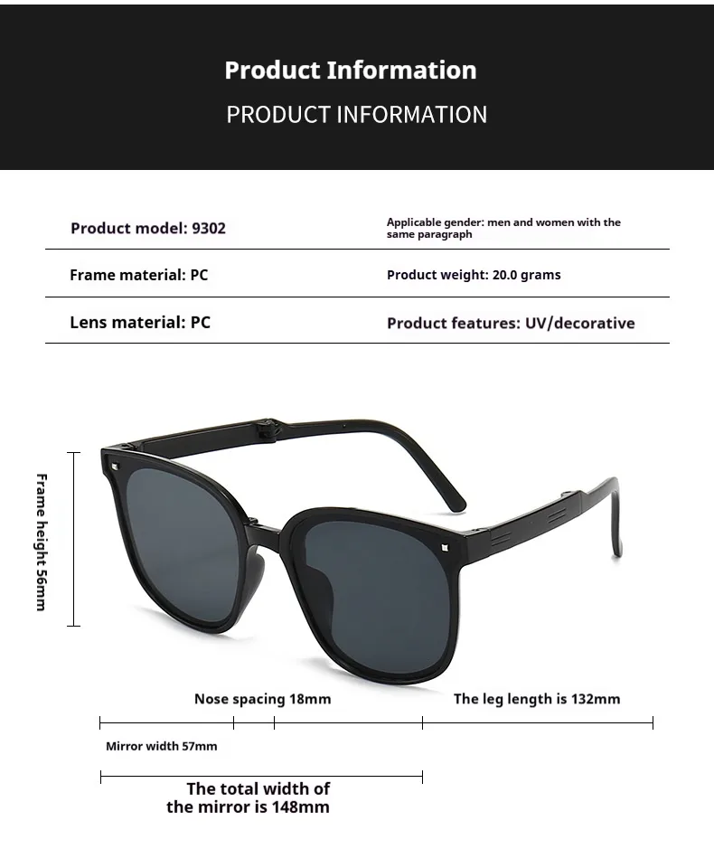 New Folding Sunglasses Women's High Sense Live Little Red Book Explosions Sunglasses Anti-UV Folding Sunglasses display picture 1