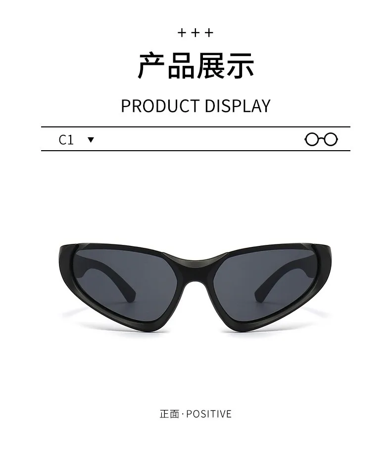 New Women's Sunglasses   Sports Glasses Online Live Street Shooting Men's Sunglasses display picture 7