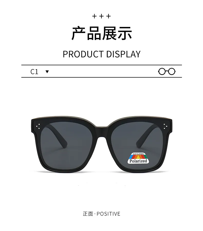 Glasses Myopia Sunglasses Men's UV-resistant Polarized Sunglasses Women's Driving One-way Dual-purpose Sunglasses display picture 3