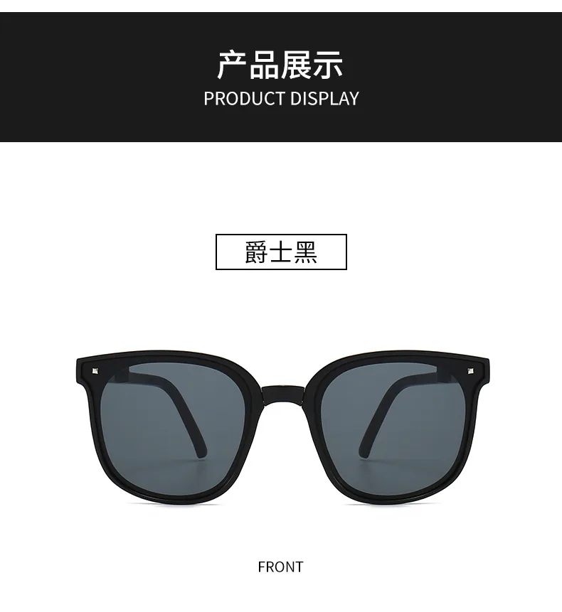New Folding Sunglasses Women's High Sense Live Little Red Book Explosions Sunglasses Anti-UV Folding Sunglasses display picture 2