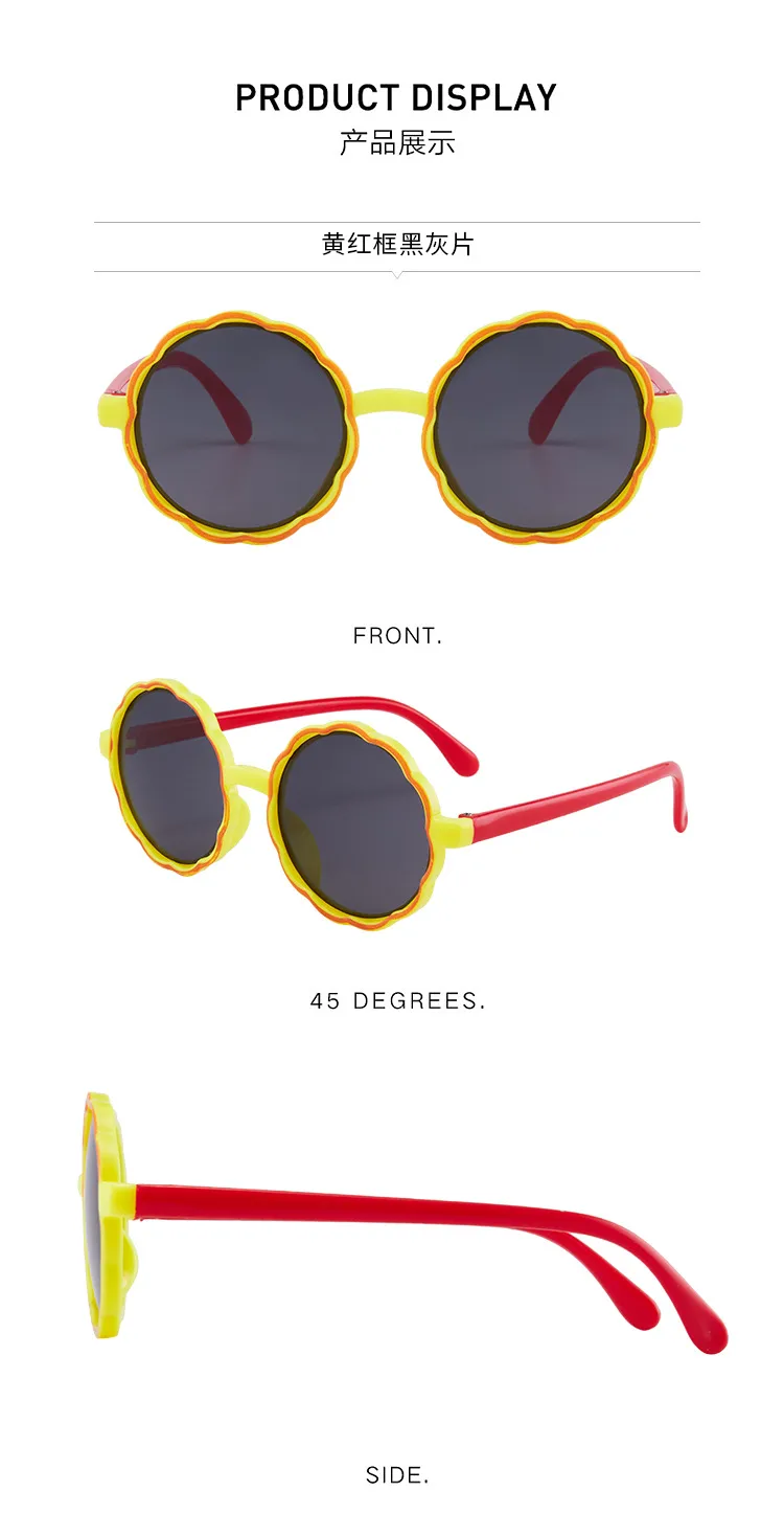 New Children's Sunglasses Fashion Cute Round Frame Wave Sunglasses Trend Baby Cartoon Color Sunglasses display picture 2