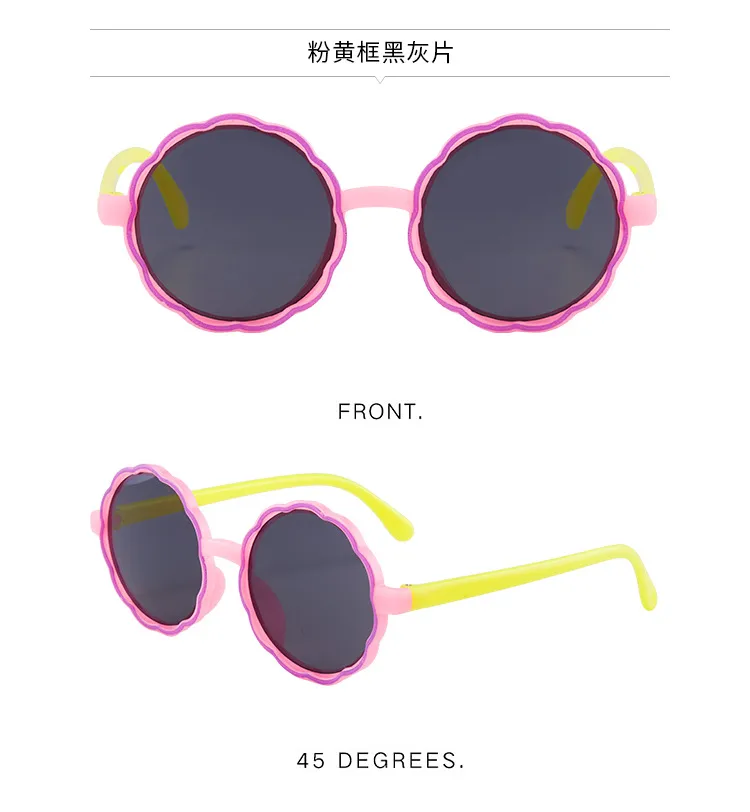 New Children's Sunglasses Fashion Cute Round Frame Wave Sunglasses Trend Baby Cartoon Color Sunglasses display picture 3