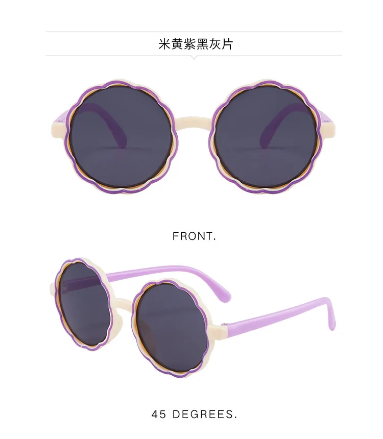 New Children's Sunglasses Fashion Cute Round Frame Wave Sunglasses Trend Baby Cartoon Color Sunglasses display picture 4