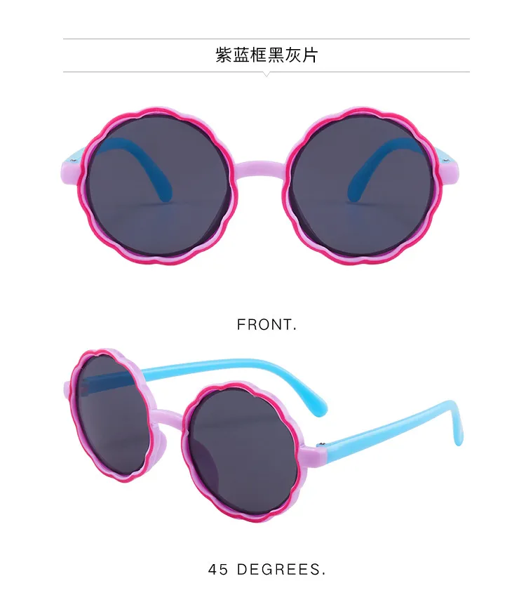 New Children's Sunglasses Fashion Cute Round Frame Wave Sunglasses Trend Baby Cartoon Color Sunglasses display picture 5